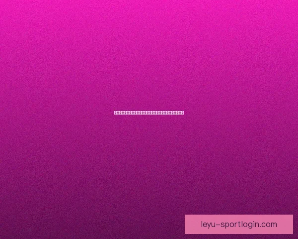 世界杯赛事竞猜数据分析与预测模型探讨助力精准投注策略优化