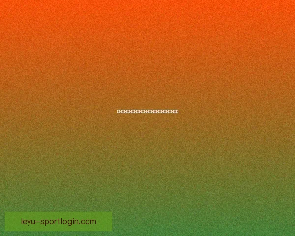 世界杯精彩竞猜尽在本站，畅享即时比分与丰厚奖品体验