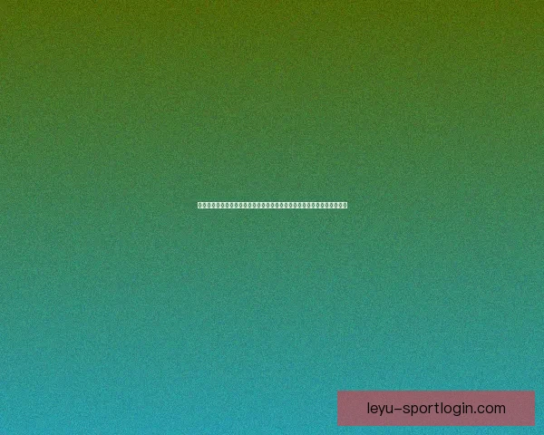 乐鱼体育下载：畅享精彩赛事直播与实时数据分析，助你掌握每场比赛动态