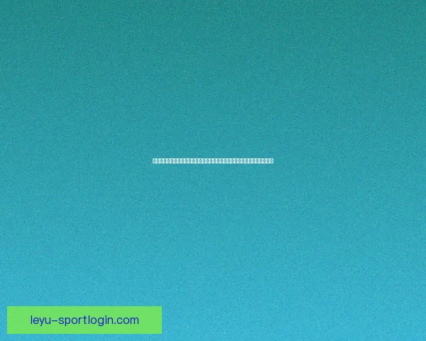 乐鱼体育官网引领体育娱乐新风潮打造极致赛事体验平台全新升级数字化服务