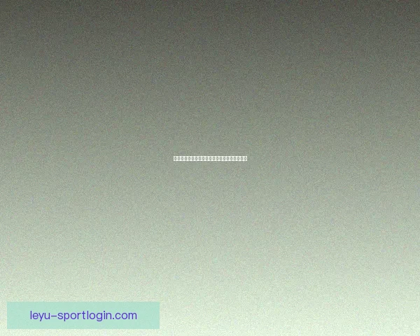 世界杯赛事胜负预测玩法全解析与投注技巧指南