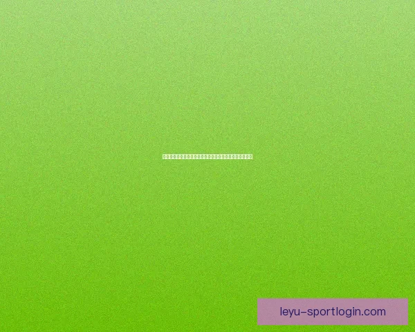 世界杯竞猜投注入口全面分析与热门玩法推荐助你赢得大奖