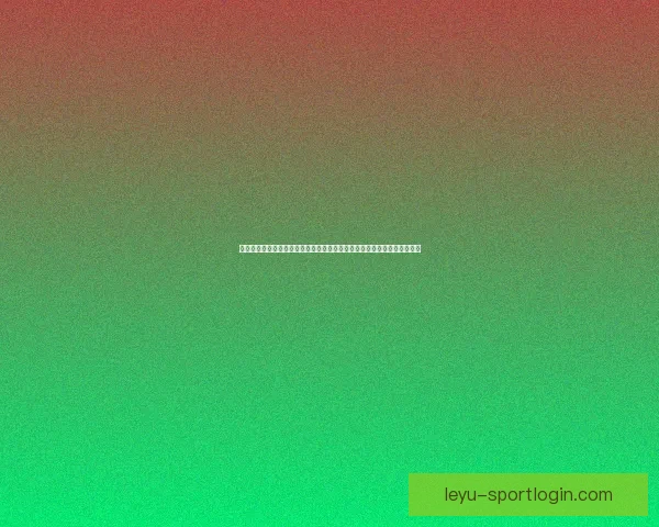 世界杯竞猜投注入口，畅享赛事激情，精准预测赢大奖，带你走向胜利之路