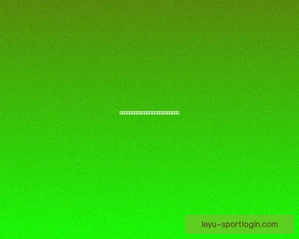 世界杯重磅竞猜赛事推荐全面解析与胜负趋势预测指南