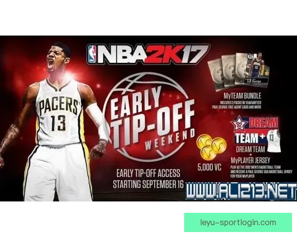 掌握体育竞猜技巧与策略提升胜率全攻略