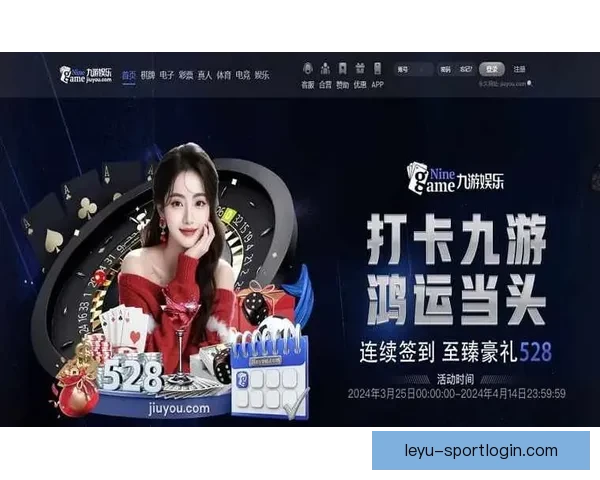 体育竞猜平台全面升级打造安全公平高回报体育赛事互动娱乐新体验