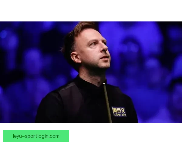 赵心童斯诺克巡回赛狂胜希金斯十比一决赛遇特鲁姆普